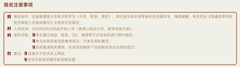 1752911613508962.png image.png